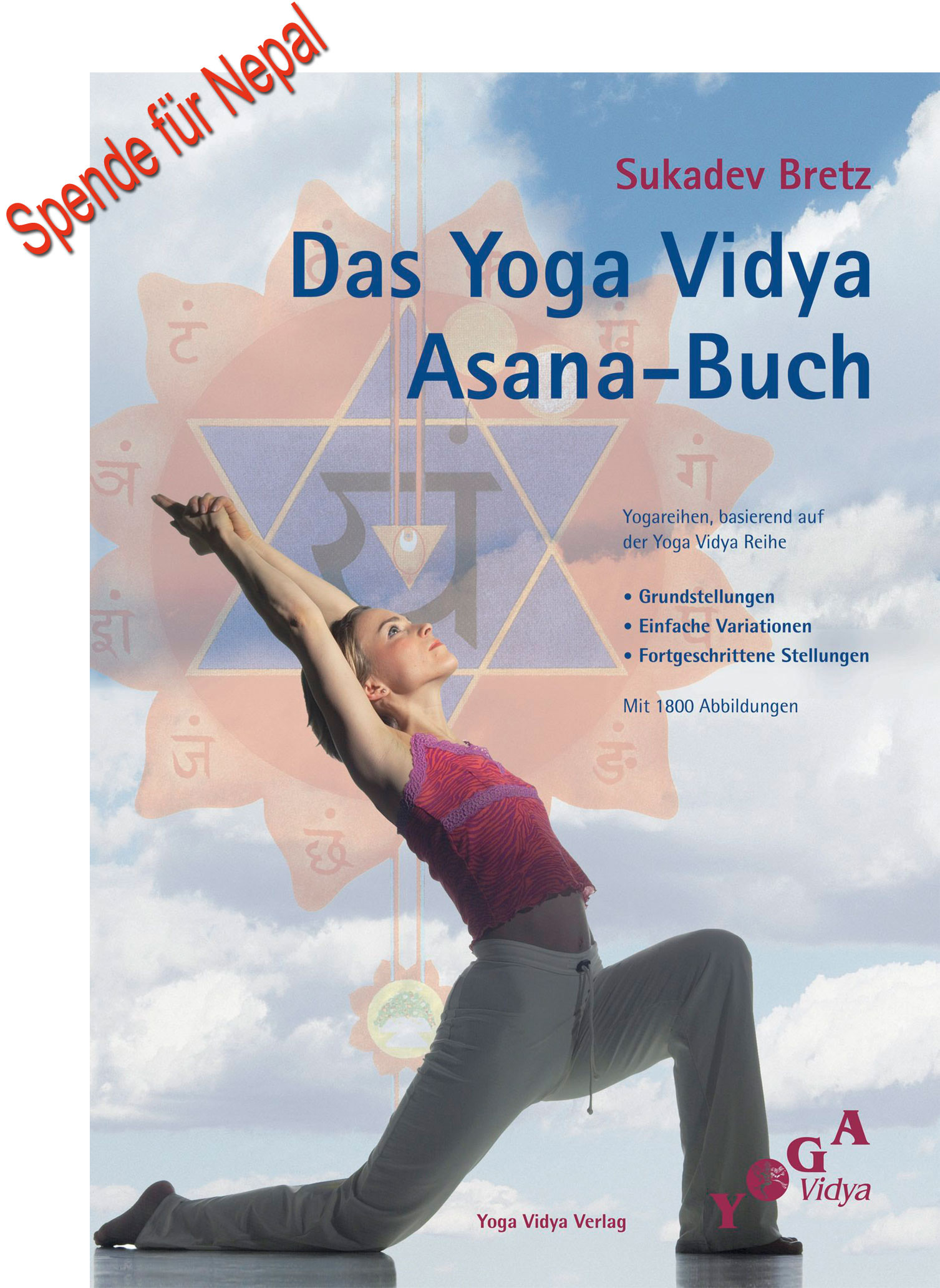 Yoga Vidya Asana Buch
